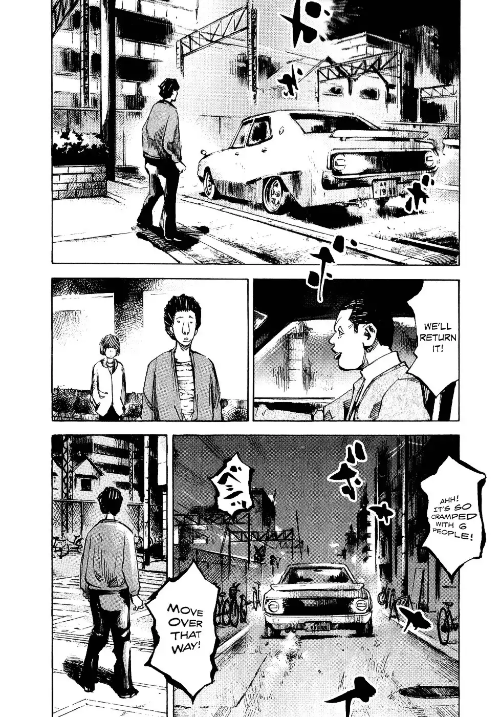 Bakuon Rettou Chapter 47 10